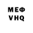 Метадон methadone Roket Dog