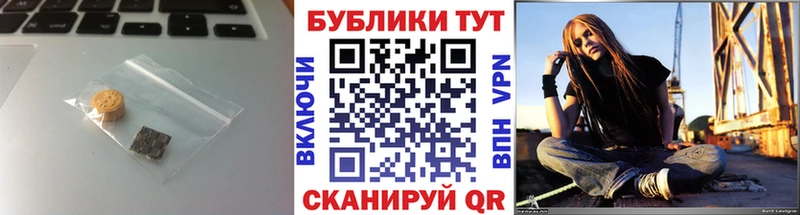 ЭКСТАЗИ Philipp Plein  Купить  Берёзовский 