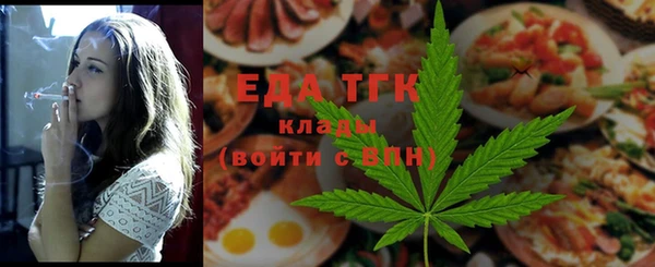 наркотики Киренск