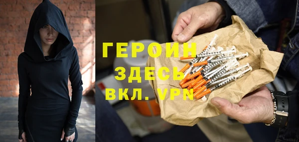 соль курить ск Киреевск