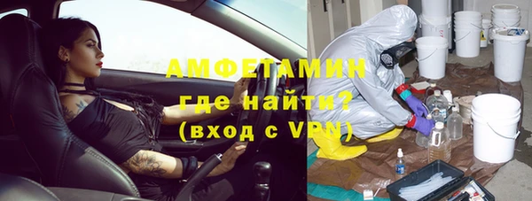 каннабис Кинешма