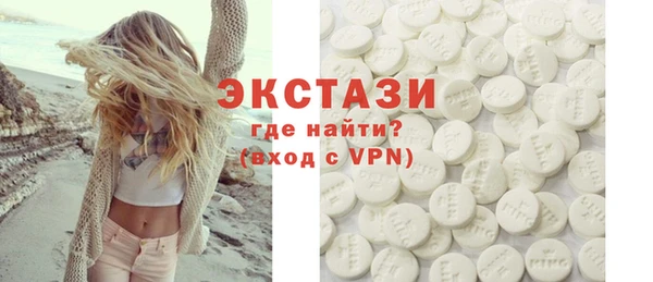 каннабис Кинешма