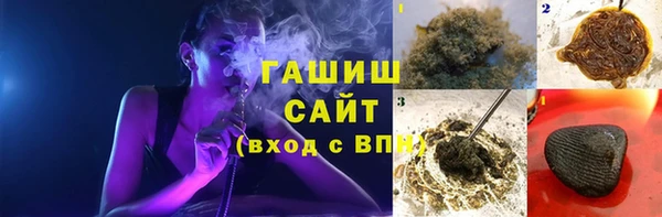 метадон Кодинск