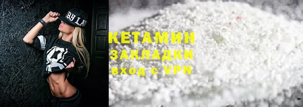 кокаин колумбия Козловка