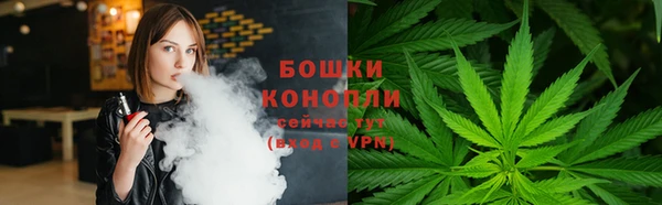 наркотики Киренск