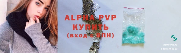 каннабис Кинешма