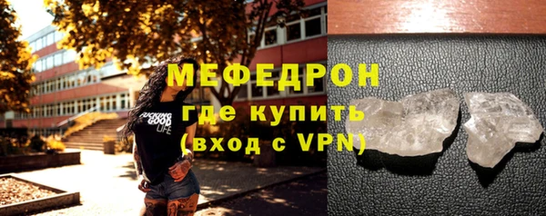 кокаин колумбия Козловка