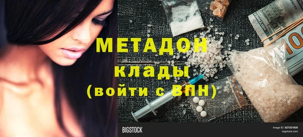наркотики Киренск