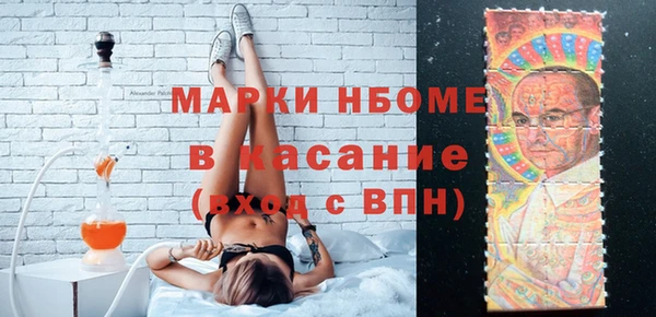 соль курить ск Киреевск