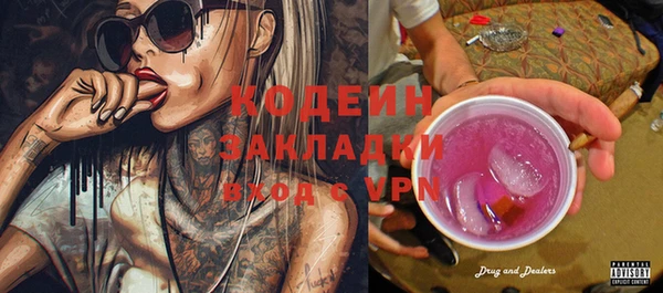 наркотики Киренск