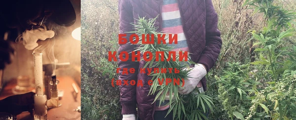 соль курить ск Киреевск