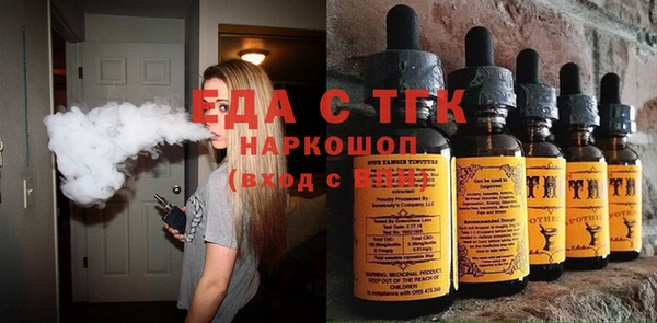 наркотики Киренск