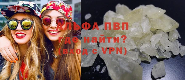 каннабис Кинешма
