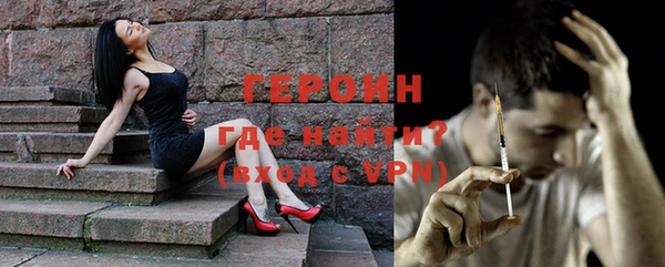 наркотики Киренск