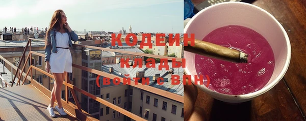меф VHQ Козельск