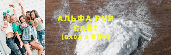 наркотики Киренск