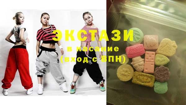 соль курить ск Киреевск