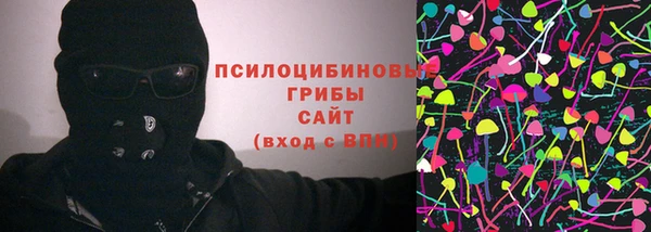 каннабис Кинешма