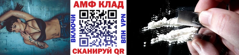 Метамфетамин винт  Купить закладки  Берёзовский 